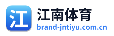 江南体育